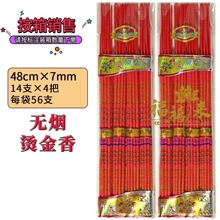 56֧����Ͳ�o����ƽ���lؔ�@�ֽ����R�����㹩����ݷ���ֱ�N