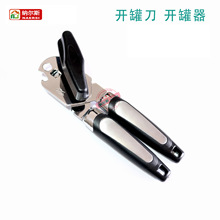 现货开罐头刀开瓶器 多功能开罐头器  厨房用具不 不锈钢开罐头刀