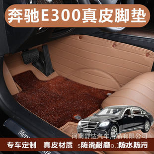 ���YE300��Ƥ�_�|��܇���ô�����_�|�װ��b�h���״������K���m