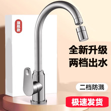 �N��ˮ���^���ˮϴ���ˮ�ی��ÿ����Dϴ����o�������D���^���R