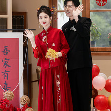 2025新款结婚出阁服新中式新娘敬酒服套装订婚礼服连衣裙女