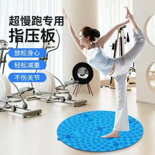 Large Quantity Wholesale Acupressure Board Soft Glue Enlarged and Thickeneded Foot Massage to Dredge Meridians Super Jogging Massage Foot Pads Soles