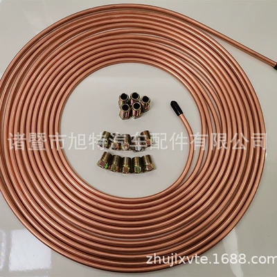 Other brake systems 3/16 Fixed Length, 7.62m Mosquito