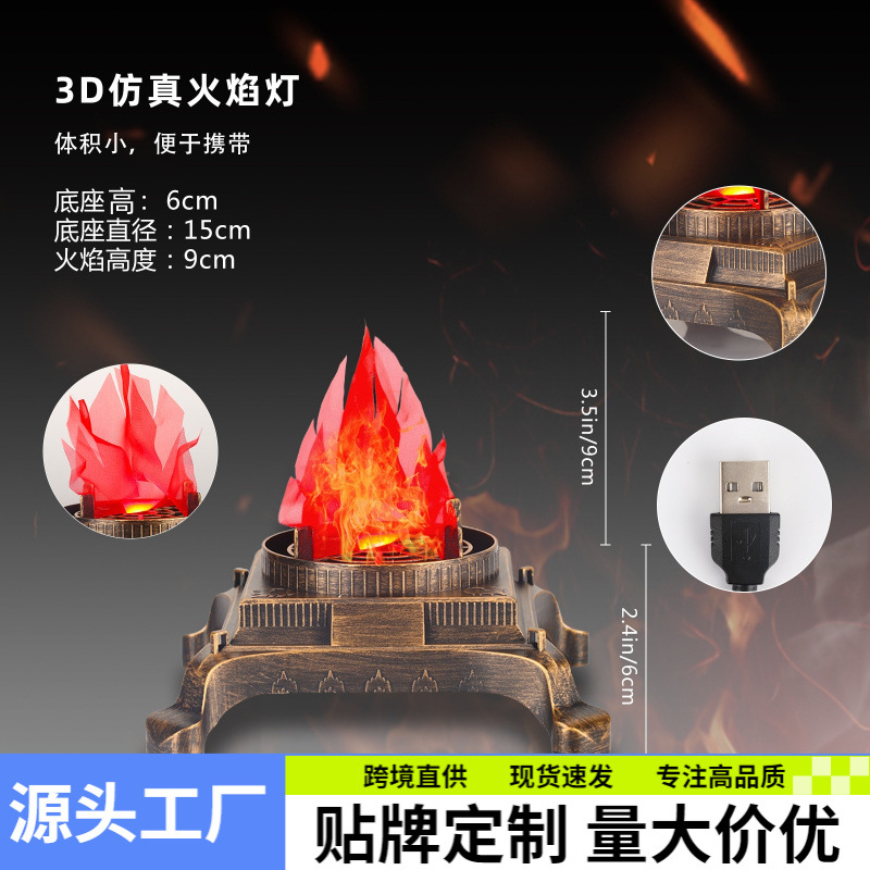 Foreign trade LED hanging flame lamp simulated electronic brazier…