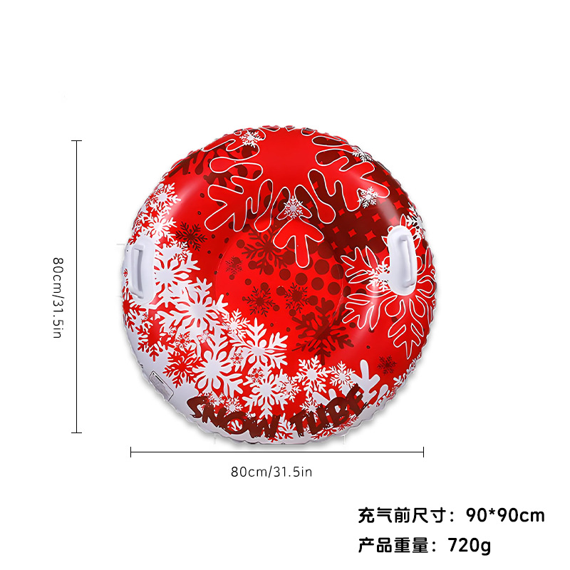 Red and white snowflake (90cm)