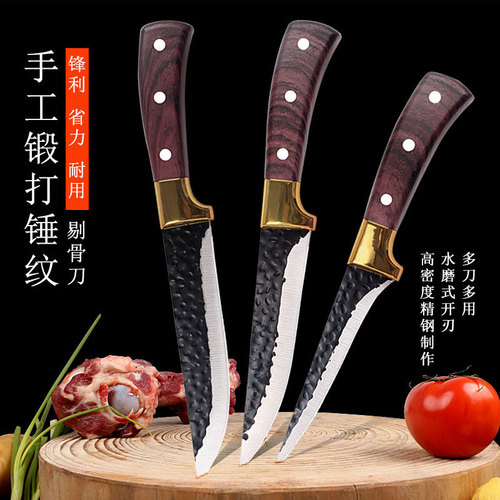 Stainless steel hand-forged bone-splitting kitchen slaughter knife for pigs, sheep, meat, bone splitting, and dedicated splitting sharp knife