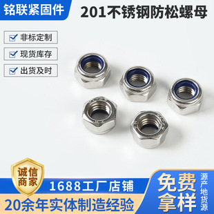 201���P�����������ĸ �Ӻ����i�i�o��ĸ ���P��������i��985