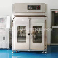 �t�ú��俾��o�m�h�t���L����t�����������Lѭ�h늠t�S��ӆ��