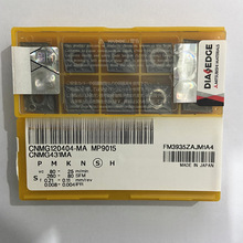 Mitsubishi/���┵�ص���ȫϵ�п�ӆ؛CNMG120404-MA MP9015��Ƭ