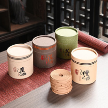 ���l�w48�P�����҃ȼ����҃�Ѭ������P��t���P��Y��Ѭ�����