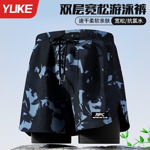 Men's Flat-Front Five-Piece Swimsuit Set for Plus Size, Anti-Embarrassment, New Professional Beach Swim Gear