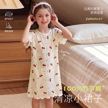 �ļ��¿�Ůͯ����˯ȹ����Ҿӷ�A�͸�ⱡ�ͯ�B��ȹ�n��