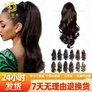 �W���ٰlŮ�̰l�Rβ �滨�����w���Rβ ��Ȼ���ɾ��l���ڊA�Rβ