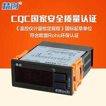 �����ؿ���ETC-100+�ضȿ����������Ɵ��ܴa�i����