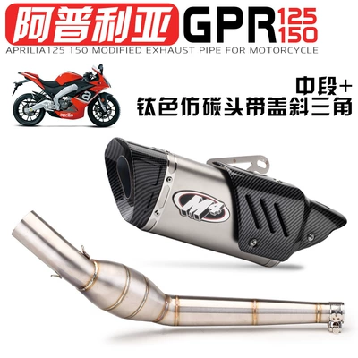 Exhaust pipe GPR 125 150 Middle - mid-section-oblique-triangular-titanium-color-imitation-carbon-head