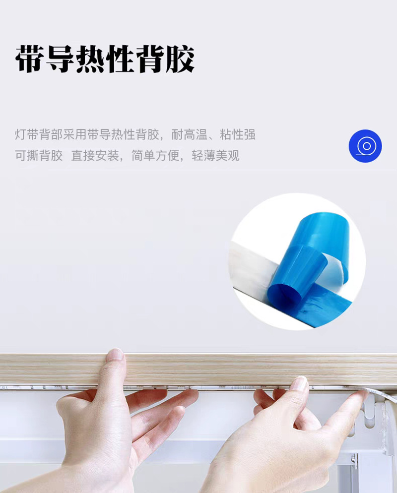LED全彩SK6812RGBW内置IC芯片5050四色灯珠贴片5V可编程幻彩灯带
