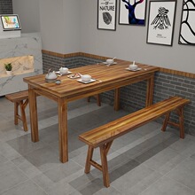 实木碳化火烧木快餐桌椅烧烤小吃店桌椅饭店面馆早餐厅店桌椅组合