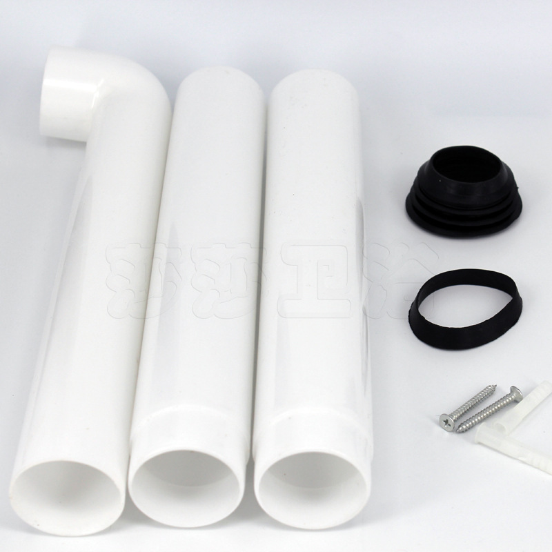 Squatting pan water tank flush water tank outlet pipe fittings sewer sealing ring rubber pad toilet plastic drain pipe elbow