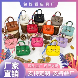 包挂件;airpods耳机壳