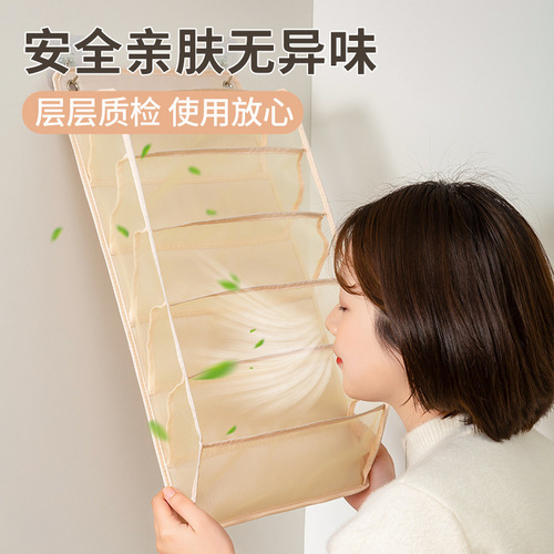 Manufacturer storage bag wall hanging underwear storage box underwear socks folding bra storage door rear organizing wardrobe hanging bag