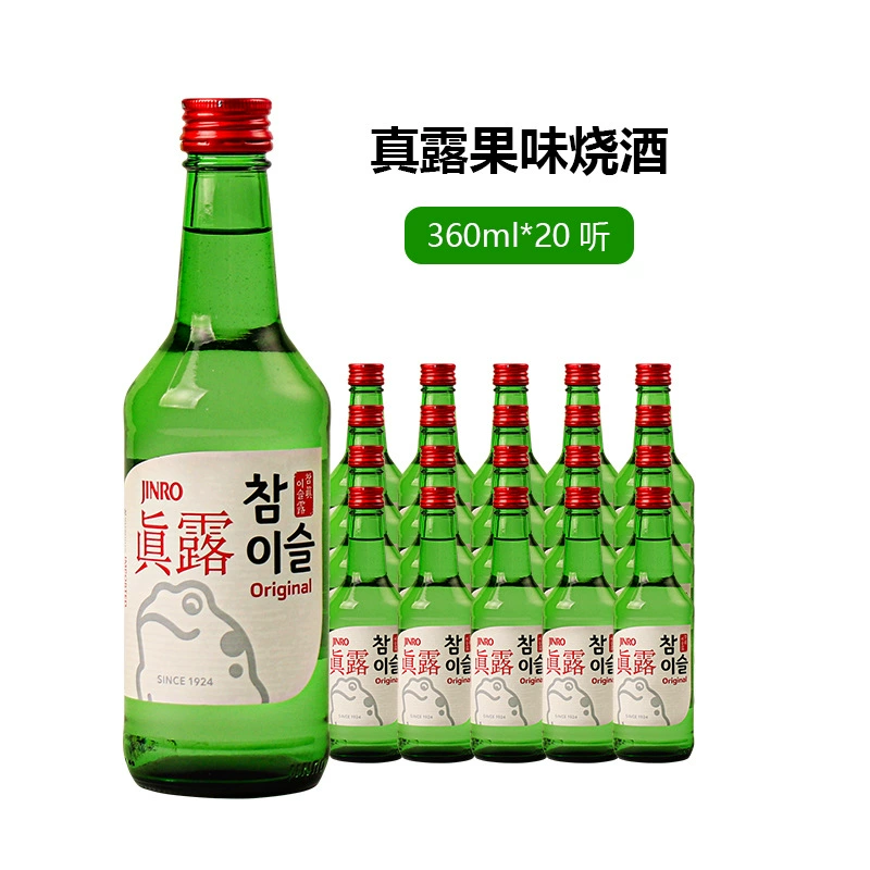 Оригинальное импорт Korea Zhenlu Зеленый виноград и лимонный вкус супа-вино 13 градусов 360 мл * 20 бутылок целая коробка