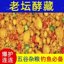 Ұ�ͨ���a�~���~��C�C���ω�����s�Z��C�ϰl��������~�~�D��