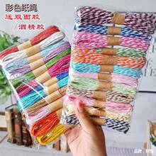 ���S���l ��ɫ���K�K��diy�����ֹ����������K�b�Ʒ���龀��ɫ��