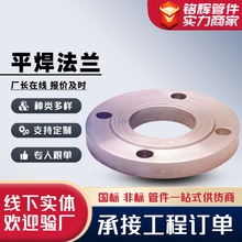 ����FF��͹��߉�ƽ�����m6/10/16/25kg�ǘˇ�����̼䓺��ӷ��m