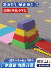 ��ͯܛ�w���R��ɽ�������R�׃��@�����w���\���w�m��Ӗ���нy����