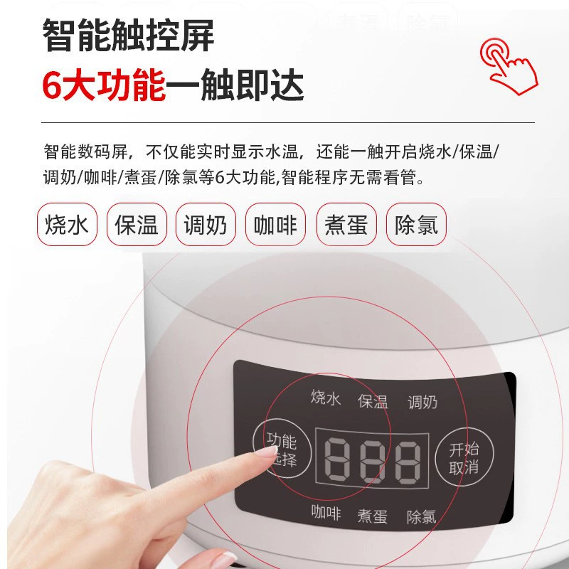 Ритм Handheld силиконовый чайник для путешествий для домашнего использования