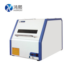 貴金屬含量測試鍍層厚度測試儀膜厚儀 iEDX-150T
