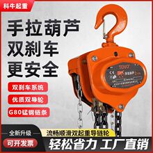 �M����TOYOVO�������J1T2�����ص��3M6��С�͵��C�����քӵ����J