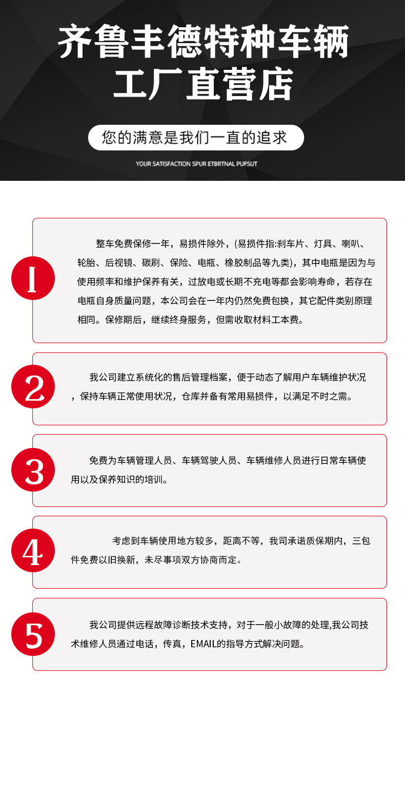 Factory-Made Electric Four-Wheel Sightseeing Cars, Classic Cars, Golf Carts, Four-Seater and Six-Seater Battery Cars, Exclusively for Cross-Border Sales