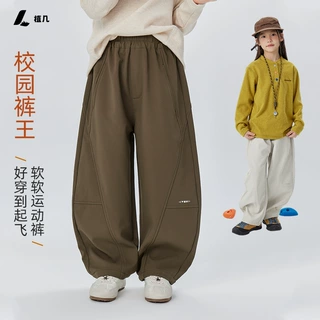 植几・儿童拼接弯刀运动裤秋冬男童百搭休闲长裤女童加厚软糯卫裤