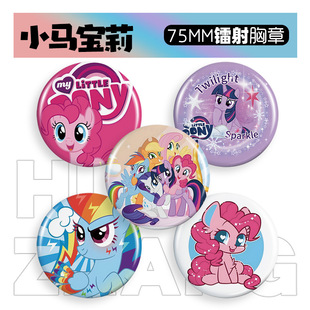 С�R�����D�����58-75mm���¿�ͨ��ᘰ������