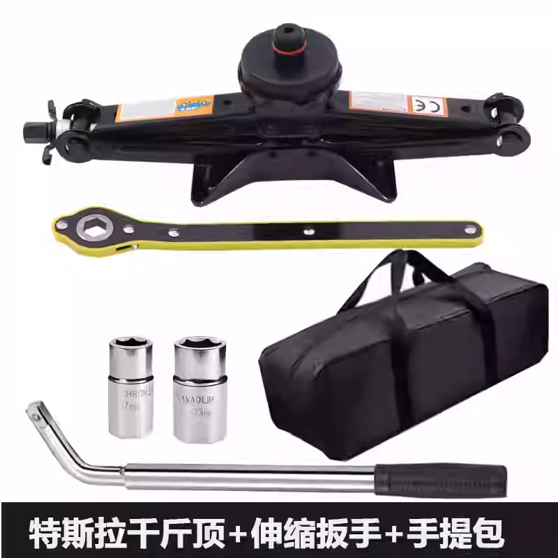 メーカーは、新エネルギー電気自動車の交換ツール用の車載用 0kg パッドを供給しています。|undefined