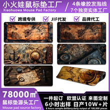 ���N�͹ŵ؈D��ˉ|�羳���Q��̖���R�d���������D��ˉ|�Ӻ����K