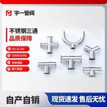 304���P���ͨ���l �ȏ��o�p������ͨ ���˶�Ҏ����ͨ�F؛����