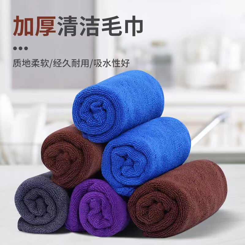 Microfiber Nano Car Cleaning and Beauty Towel, Absorbent and Non-Fading, Suitable for Household Cleaning and Hairdressing, Quick-Drying