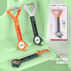 Kitchen tool creative three-in-one paring knife multi-functional peeler vegetable and fruit peeling and shredding grater