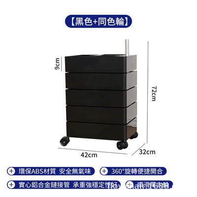 回転収納キャビネット移動可能ベッドサイドキャビネットinsサイドキャビネットシンプル北欧ロッカーネット赤化粧品収納キャビネット