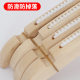 Log Color Solid Wood Non-slip Clothing Store Women's Children's Clothes Hanger Pants Rack Adult Wooden Children's Clothes Support Pants Hanging