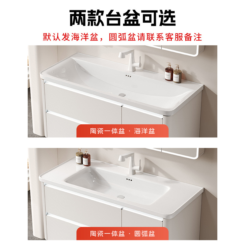 Gabinete de baño de acero inoxidable grueso para profundizar en una bañera de mar de doble capa cajón gabinete de baño principal lámpara de inducción