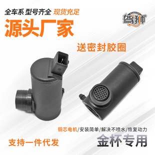 �m��춽�����S50���{ 750�������w��˹T30 T32������ˮ늙C�R�_