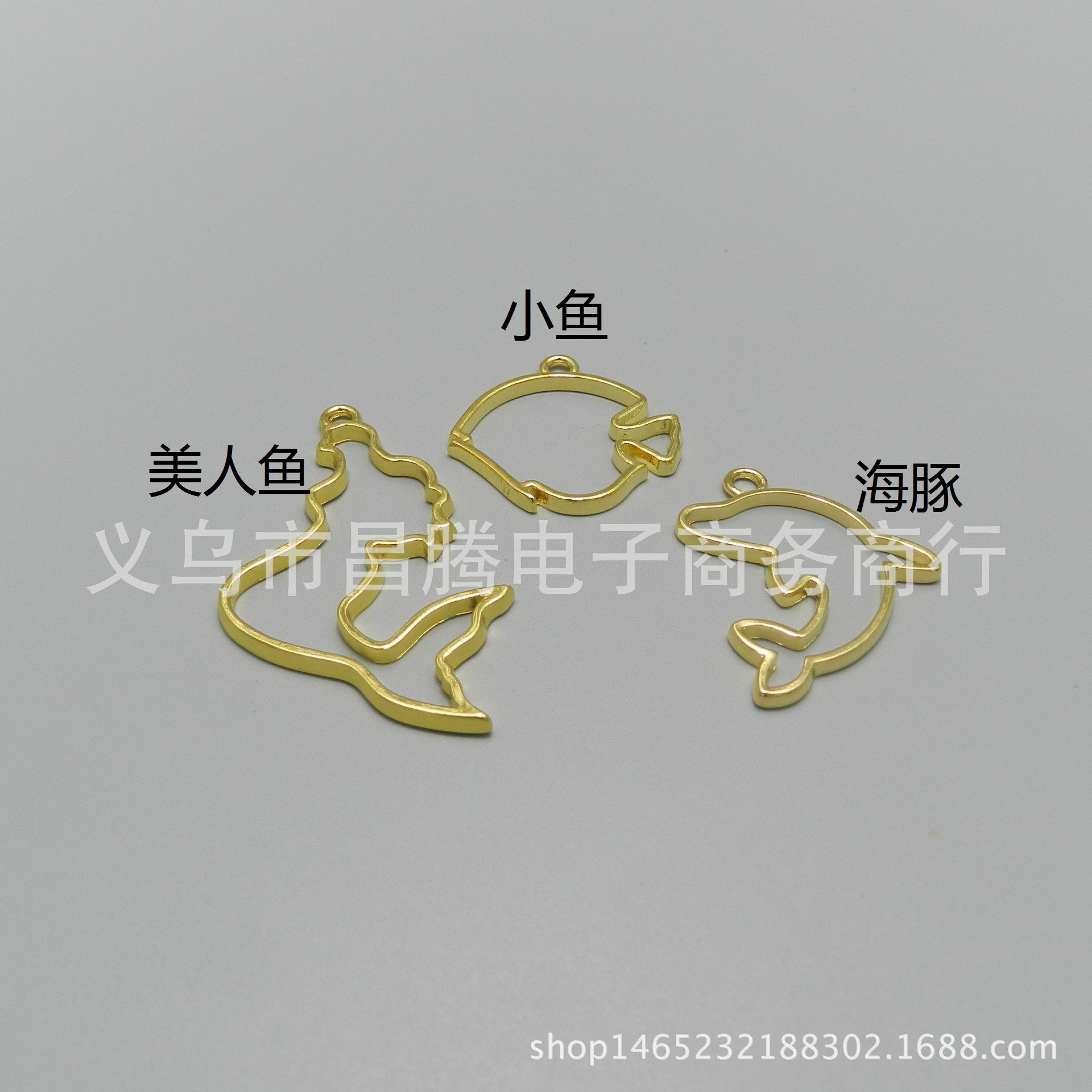 Сохраняющий цвет русалка УФ эпоксидная кайма смола клей металл полая кайма дно DIY ювелирные аксессуары материал ручной работы