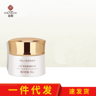 �����ڙ� �ٰl؛�������S�α����ޏ�˪50g�S��˪��˪��؛�ﶬ��