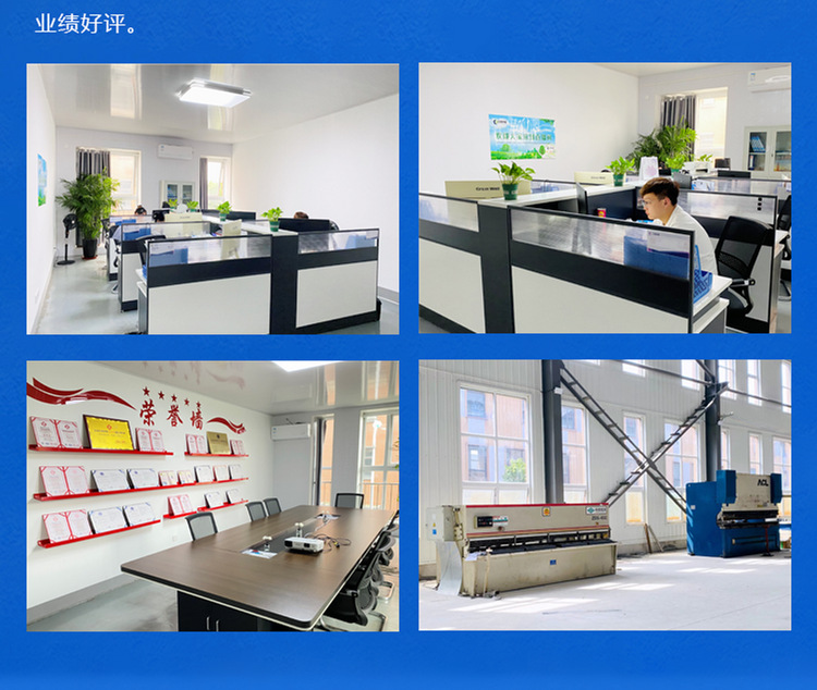 通用详情页1_06