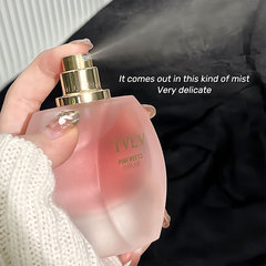 跨境TVLV粉邂逅香水持久留香越南香精清新淡香花果香水女士