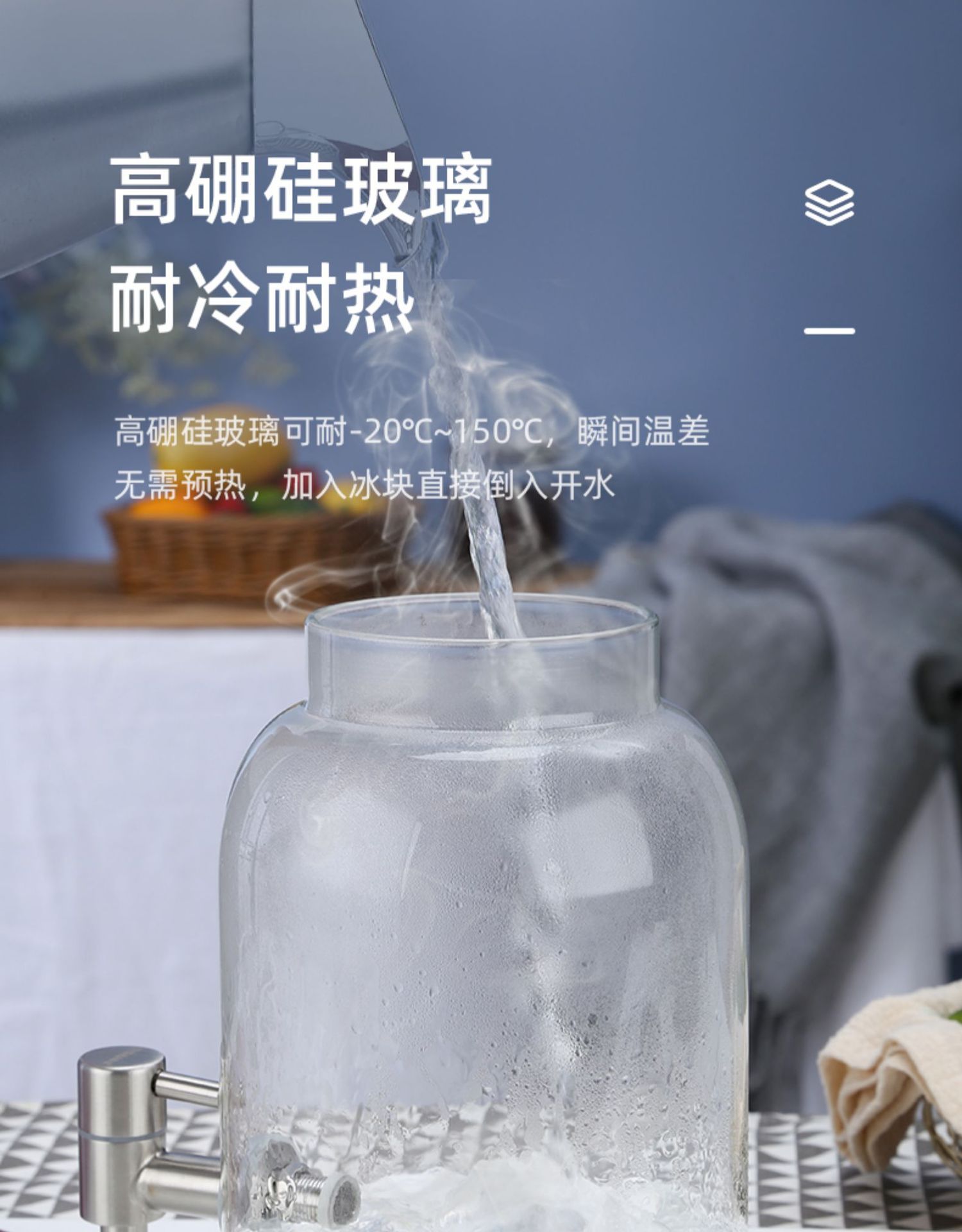 详情图片_11
