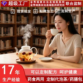 泡澡用品;足浴液;洗发护发套装